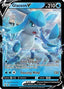 Glaceon V SWSH196/307 - SWSH Sword & Shield Promo Cards Holofoil