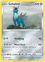 Cobalion 114/198 - Deck Exclusives