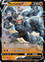 Machamp V 072/189 - SWSH10 Astral Radiance Holofoil