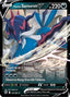 Hisuian Samurott V 101/189 - SWSH10 Astral Radiance Holofoil