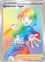 Gardenia's Vigor (Secret) 202/189 - SWSH10 Astral Radiance Holofoil