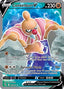 Conkeldurr V (Full Art) 073/078 - Pokemon GO Holofoil