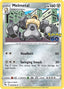 Melmetal 046/078 - Pokemon GO Holofoil