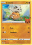 Cubone 069/163 - Trick or Trade BOOster Bundle