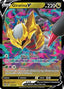 Giratina V 130/196 - SWSH11 Lost Origin Holofoil
