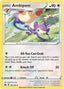 Ambipom 145/196 - SWSH11 Lost Origin