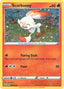 Scorbunny (Cosmos Holo) SWSH244/307 - SWSH Sword & Shield Promo Cards Holofoil