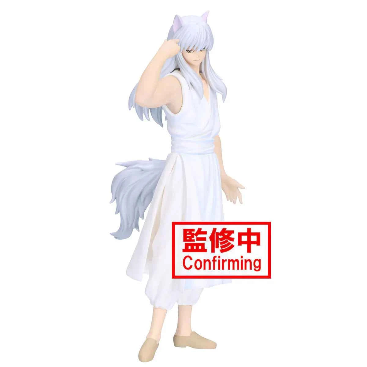 Yu Yu Hakusho Ankoku Bujutsukai Youko Kurama Figure