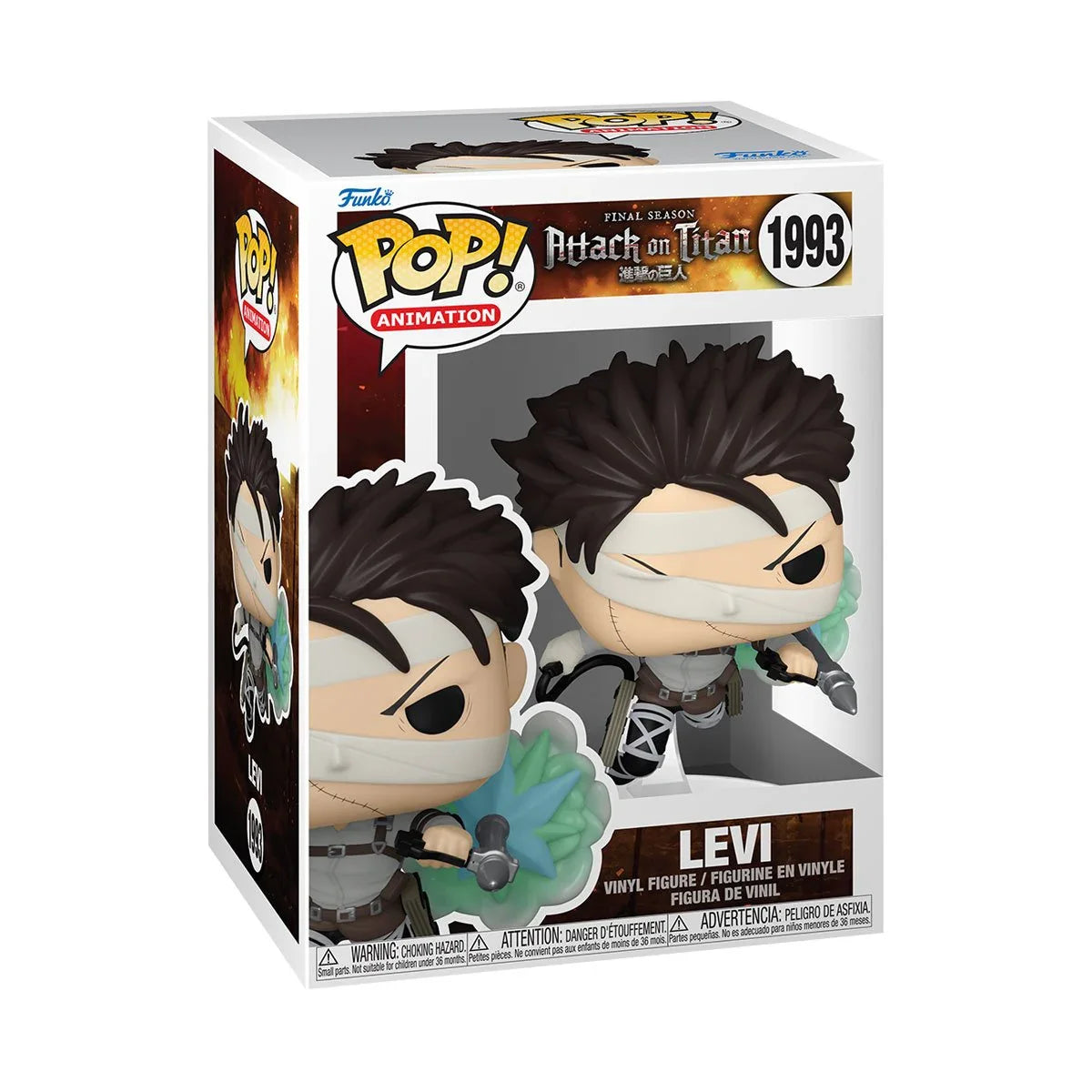 Attack on Titan Levi SP-1 Funko Pop! Vinyl Figure #1993 - Collectors World Toys