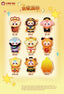 Baby Three Havoc In Heaven Plush Series Blind Box (1 Blind Box)