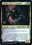 Shelob, Child of Ungoliant (PRE-230S) - Tales of Middle-earth Promos Foil