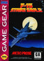F-15 Strike Eagle (Sega Game Gear)