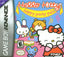 Hello Kitty Happy Party Pals (Gameboy Advance)