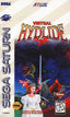 Virtual Hydlide (Sega Saturn)