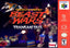 Transformers Beast Wars Transmetals (Nintendo 64)