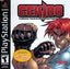 Gekido (Playstation)