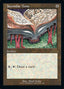 Jayemdae Tome (Retro Frame) (30A-548) - 30th Anniversary Edition