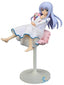 Is the order a Rabbit? Rabbit House Tea Party PM Figure "Chino" Pajama Ver. - Collectors World Toys