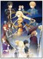 Sword Art Online Wallscroll - Collectors World Toys