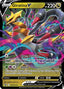 Giratina V SWSH259/307 - SWSH Sword & Shield Promo Cards Holofoil