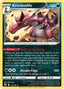 Krookodile 113/195 - SWSH12 Silver Tempest Holofoil