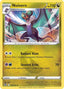 Noivern 133/195 - SWSH12 Silver Tempest
