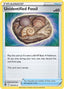 Unidentified Fossil 165/195 - SWSH12 Silver Tempest Reverse Holofoil