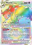 Mawile VSTAR (Secret) 200/195 - SWSH12 Silver Tempest Holofoil