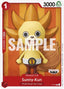 Sunny-Kun (One Piece Film Red) (P-015) - One Piece Promotion Cards