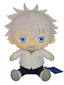 JUJUTSU KAISEN S2 - SATORU GOJO SITTING POSE PLUSH