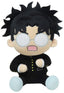 DAN DA DAN - OKARUN SITTING POSE PLUSH 12"H