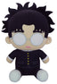 DAN DA DAN - OKARUN SITTING POSE PLUSH 14"H