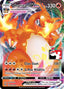 Charizard VMAX 020 - Prize Pack Series Cards Holofoil