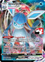 Glaceon VMAX 041 - Prize Pack Series Cards Holofoil