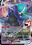 Shadow Rider Calyrex VMAX 075 - Prize Pack Series Cards Holofoil