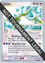 Latias Star 2006 (Hiroki Yano) 105 - World Championship Decks