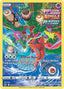 Deoxys GG12/GG70 - Crown Zenith Galarian Gallery Holofoil