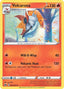 Volcarona 025/159 - Crown Zenith