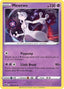 Mewtwo 059/159 - Crown Zenith Holofoil