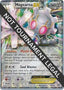 Magearna EX 2016 (Shintaro Ito) 075 - World Championship Decks