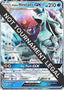 Alolan Ninetales GX 2017 (Zachary Bokhari) 022 - World Championship Decks