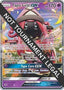 Tapu Lele GX 2017 (Diego Cassiraga) 060 - World Championship Decks