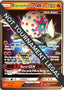 Blacephalon GX 2019 (Shintaro Ito) 052 - World Championship Decks