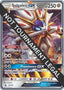 Solgaleo GX 2019 (Henry Brand) SM104 - World Championship Decks