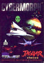 Cybermorph (Atari Jaguar)