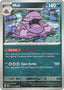 Muk 127/198 - SV01 Scarlet & Violet Base Set Reverse Holofoil