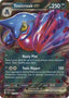 Toxicroak ex 131/198 - SV01 Scarlet & Violet Base Set Holofoil