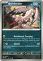 Bombirdier 138/198 - SV01 Scarlet & Violet Base Set