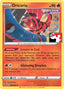 Oricorio 042 - Prize Pack Series Cards