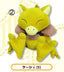 Pokemon All Star Collection Abra Plush, 8